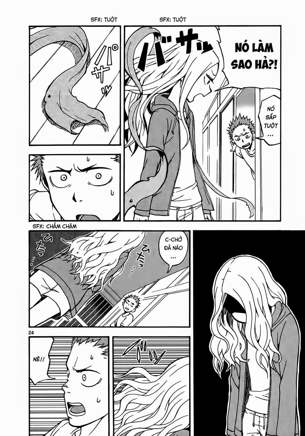 Fudatsuki no Kyouko-chan Vol. 1 Ch. 1 第27页