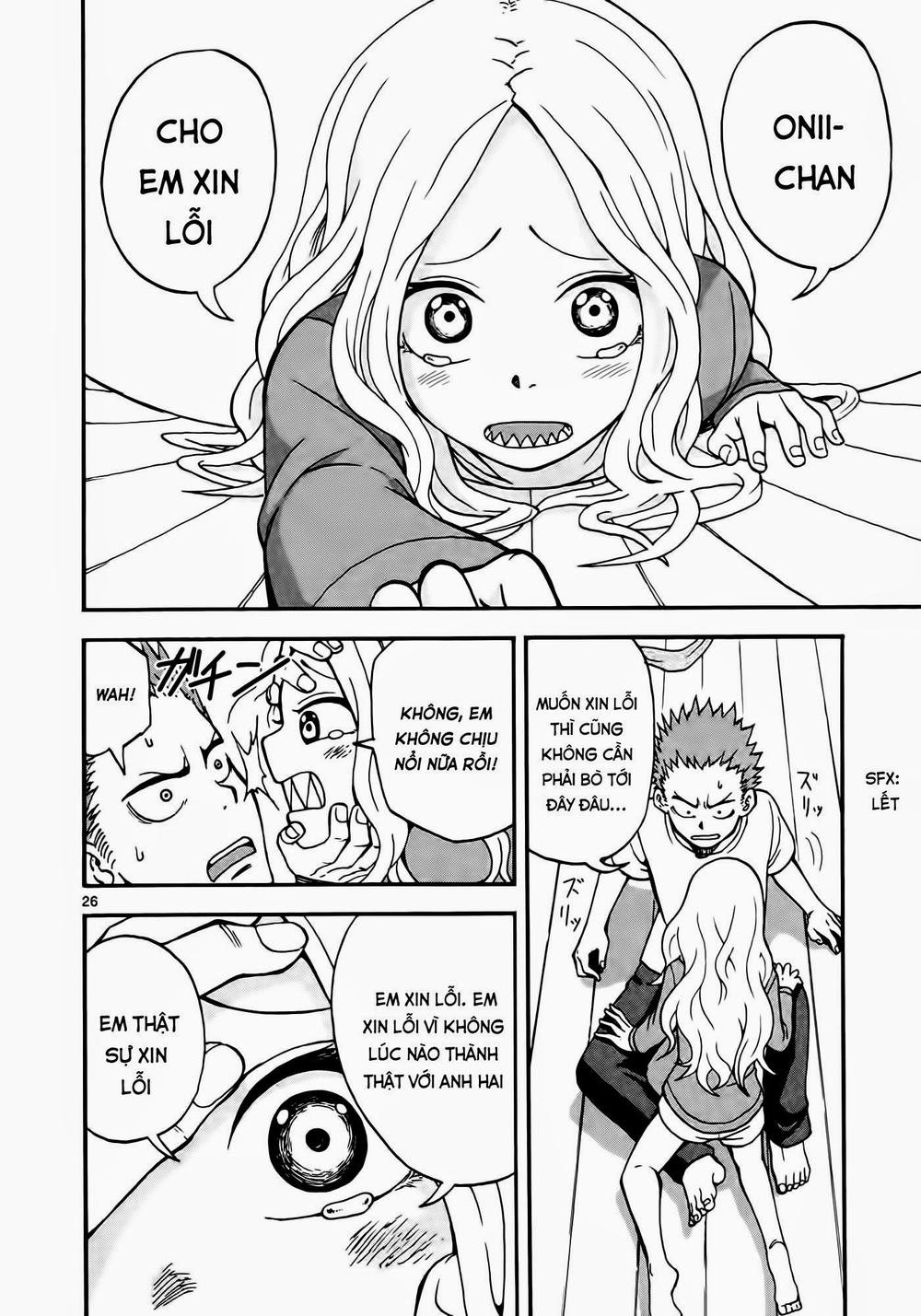 Fudatsuki no Kyouko-chan Vol. 1 Ch. 1 第29页