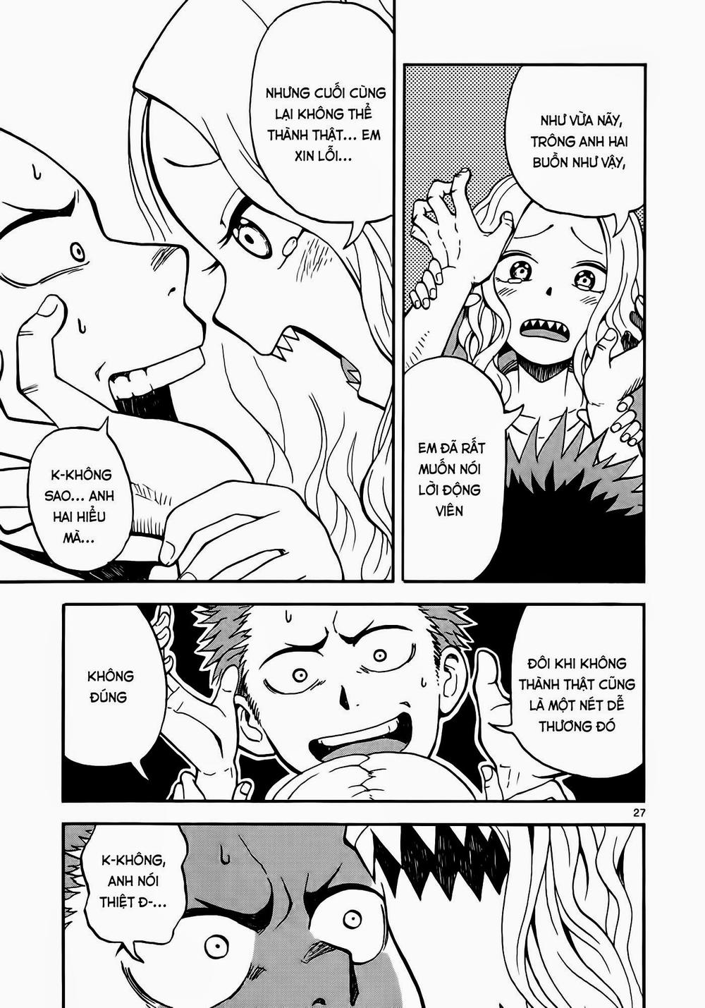 Fudatsuki no Kyouko-chan Vol. 1 Ch. 1 第30页