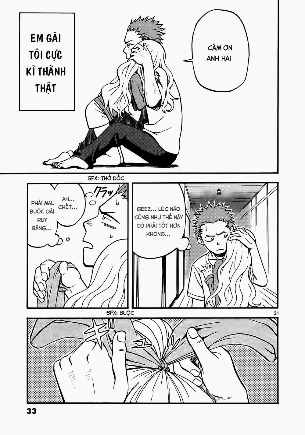 Fudatsuki no Kyouko-chan Vol. 1 Ch. 1 第34页