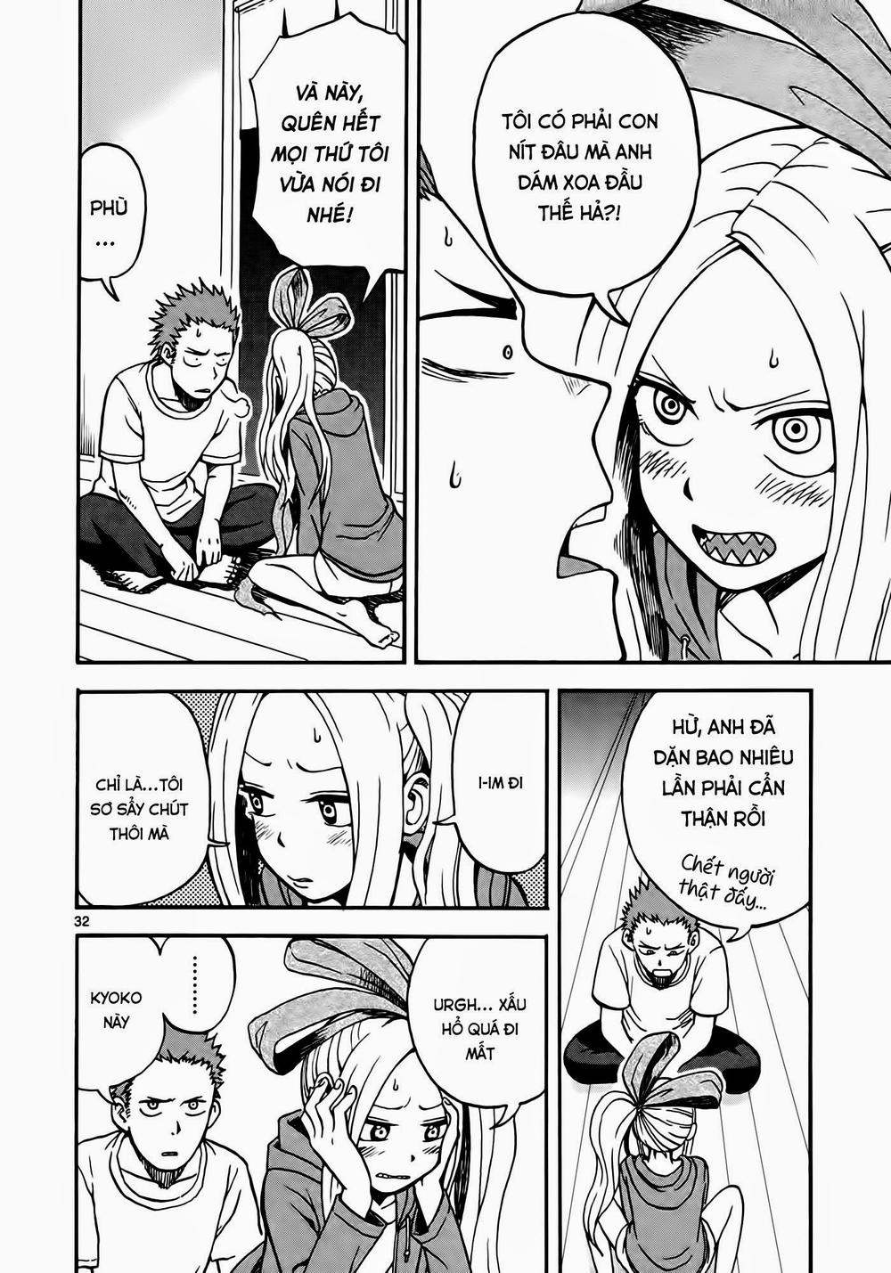 Fudatsuki no Kyouko-chan Vol. 1 Ch. 1 第35页