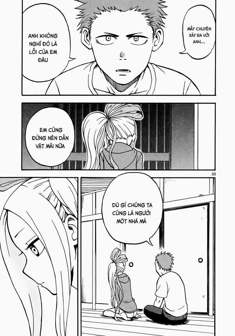 Fudatsuki no Kyouko-chan Vol. 1 Ch. 1 第36页