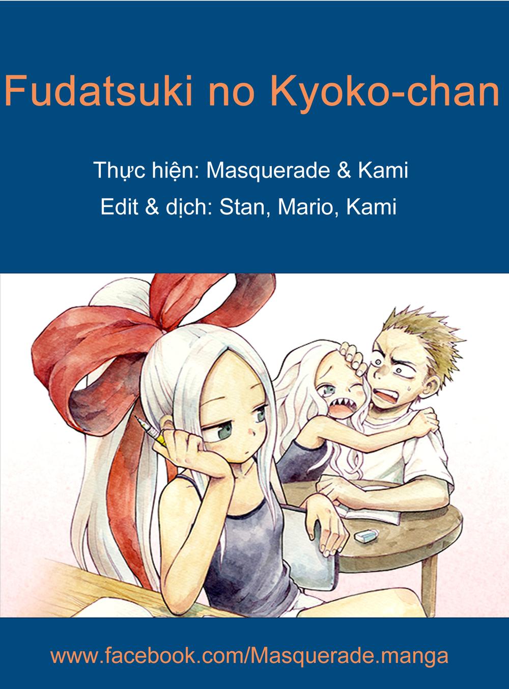 Fudatsuki no Kyouko-chan Vol. 1 Ch. 1 第38页