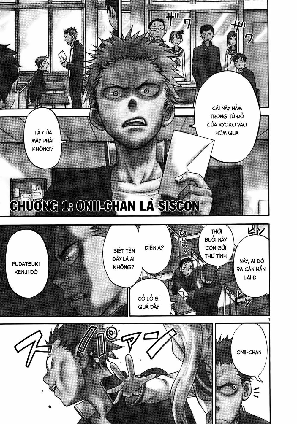Fudatsuki no Kyouko-chan Vol. 1 Ch. 1 第5页