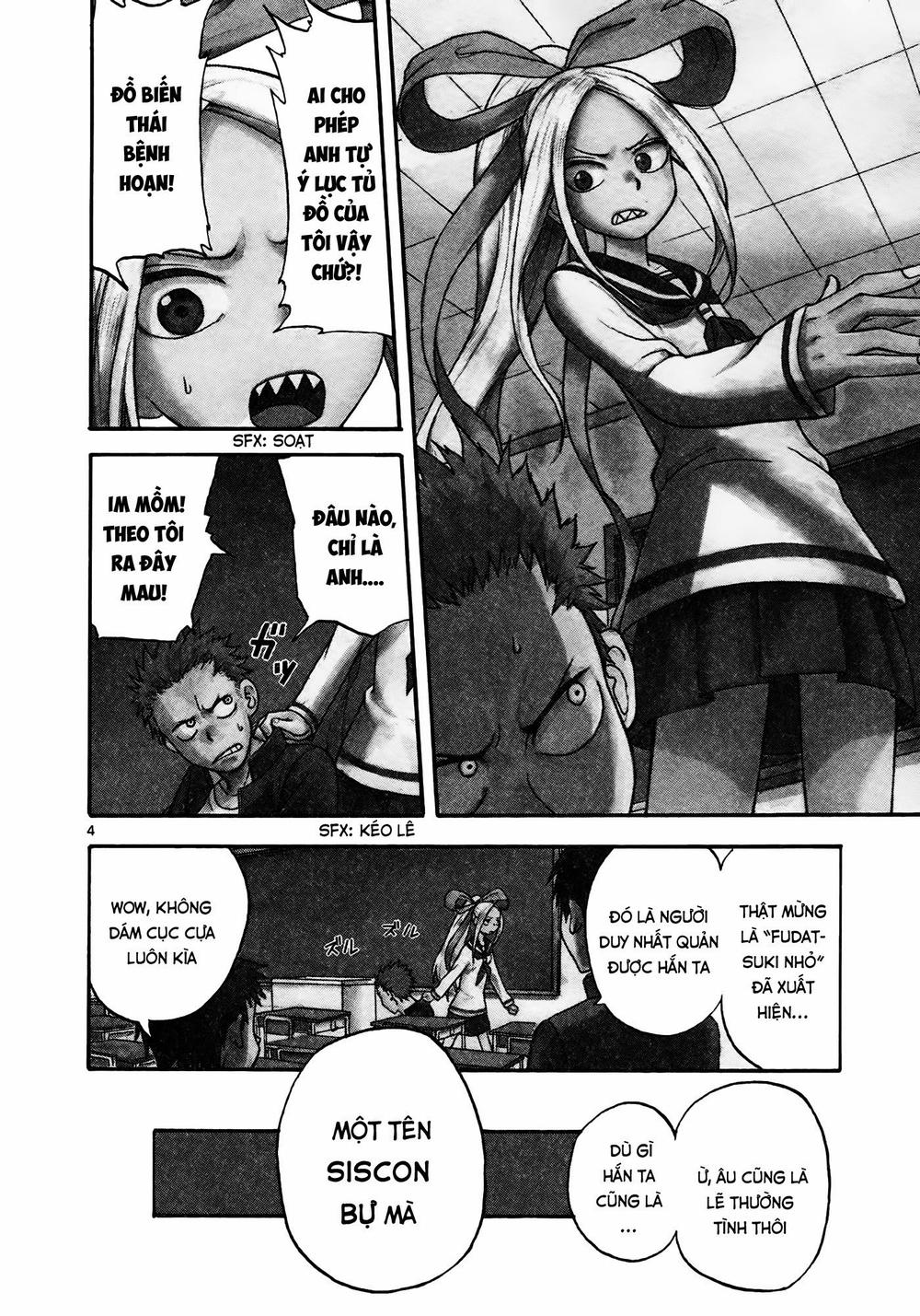 Fudatsuki no Kyouko-chan Vol. 1 Ch. 1 第7页