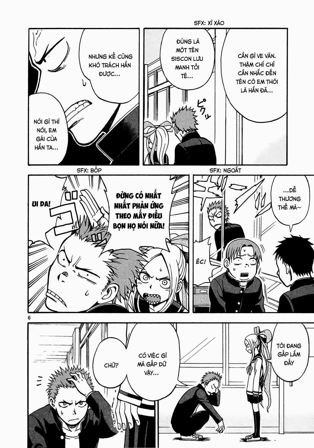Fudatsuki no Kyouko-chan Vol. 1 Ch. 1 第9页