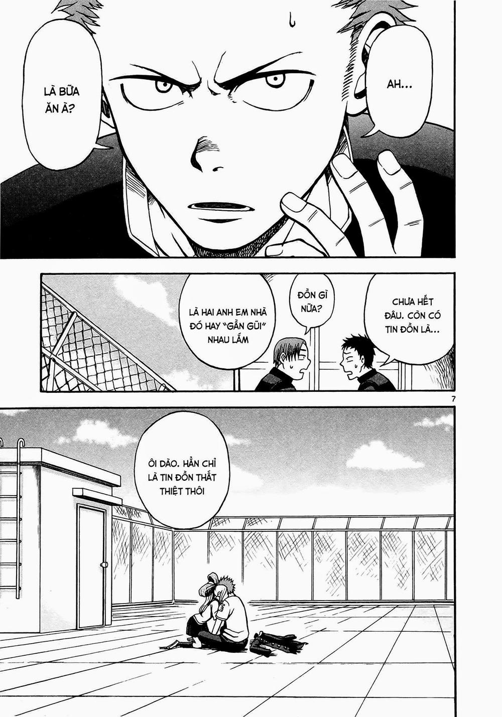 Fudatsuki no Kyouko-chan Vol. 1 Ch. 1 第10页