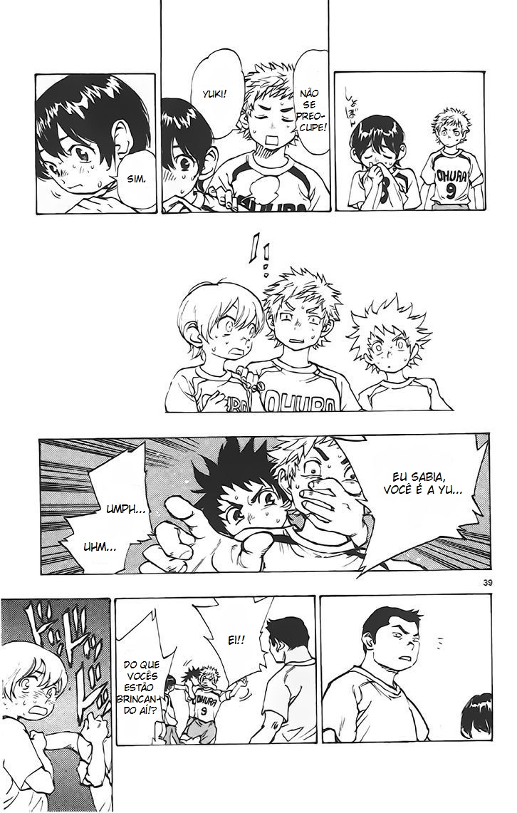 BE BLUES ~Ao ni Nare~ Começando 第42页