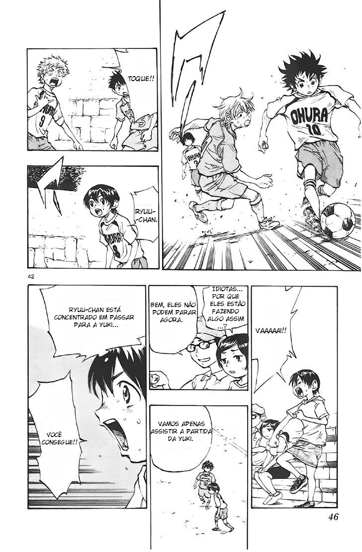BE BLUES ~Ao ni Nare~ Começando 第45页