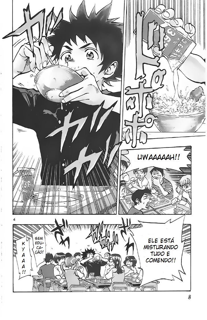 BE BLUES ~Ao ni Nare~ Começando 第7页