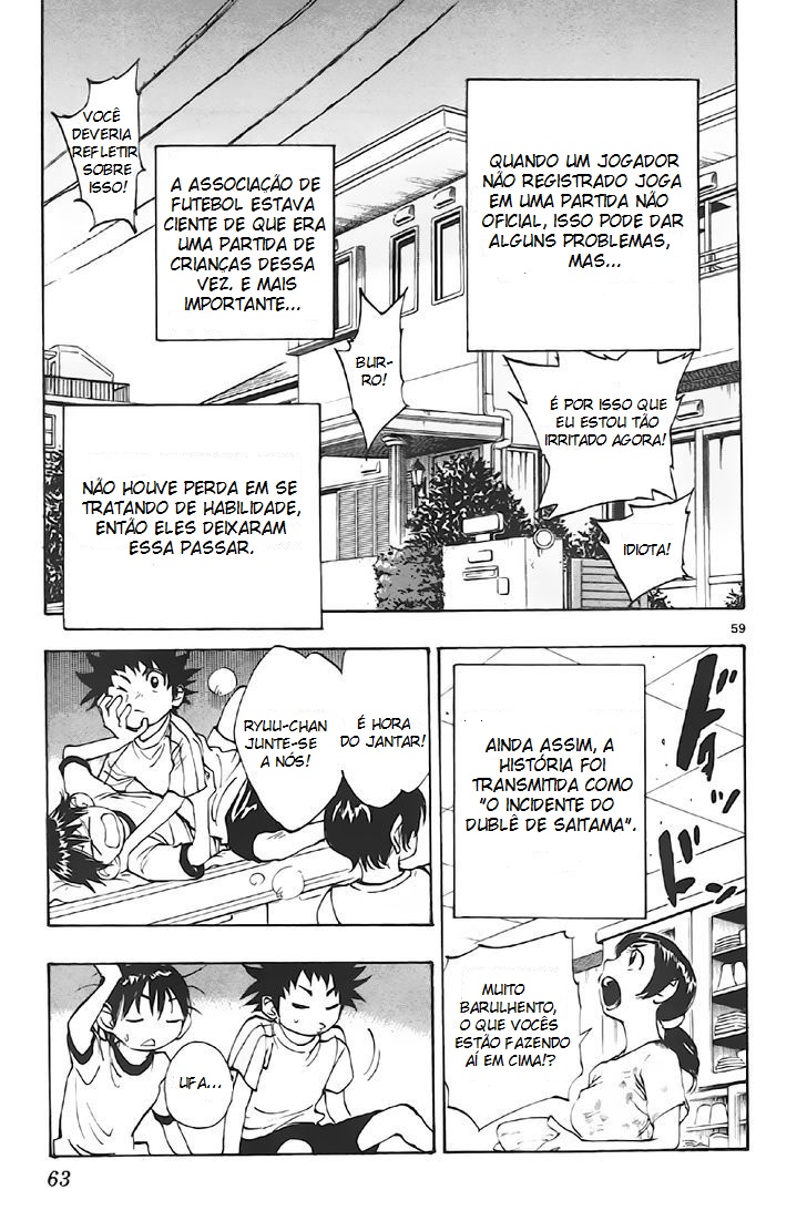 BE BLUES ~Ao ni Nare~ Começando 第62页