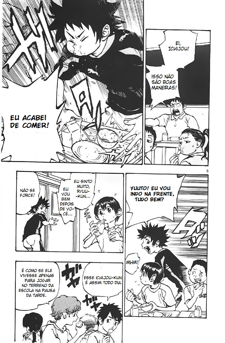 BE BLUES ~Ao ni Nare~ Começando 第8页