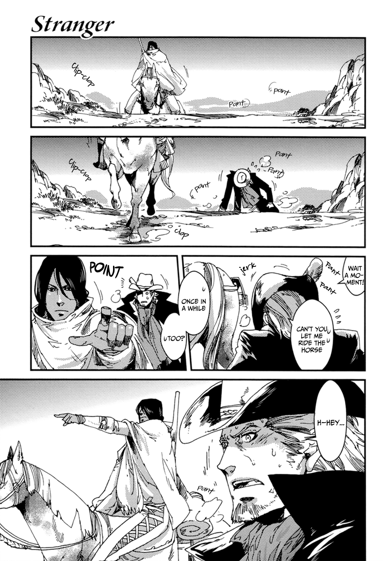 Stranger Vol. 1 Ch. 2 第3页