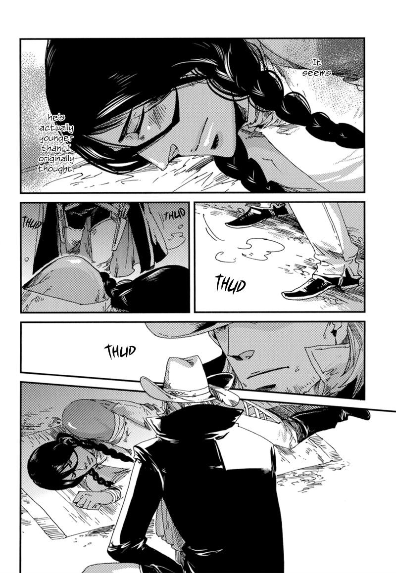 Stranger Vol. 1 Ch. 2 第24页