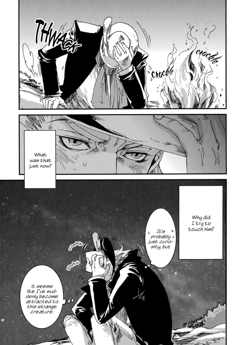 Stranger Vol. 1 Ch. 2 第27页