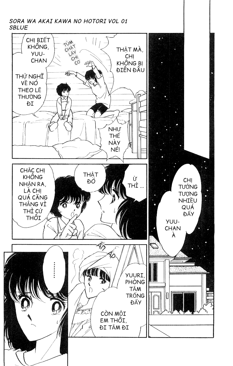 Red River Chap 001 - Vol 01 第20页