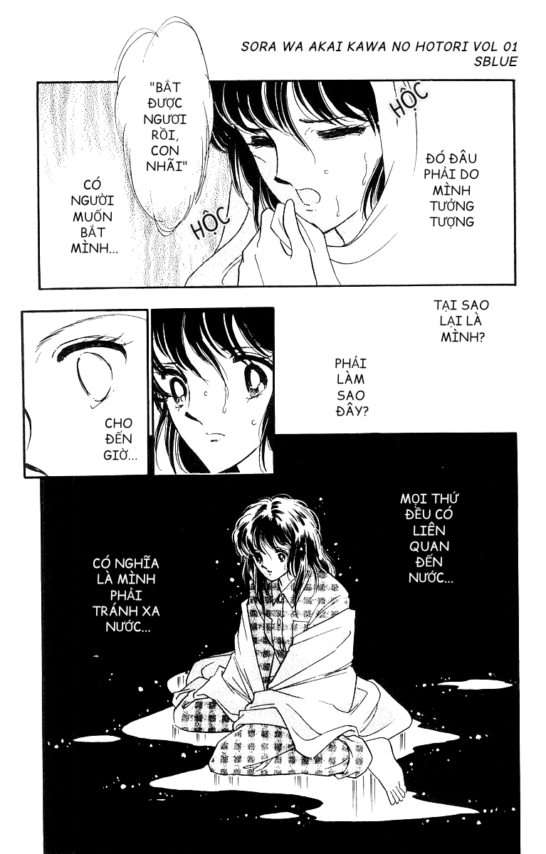 Red River Chap 001 - Vol 01 第25页