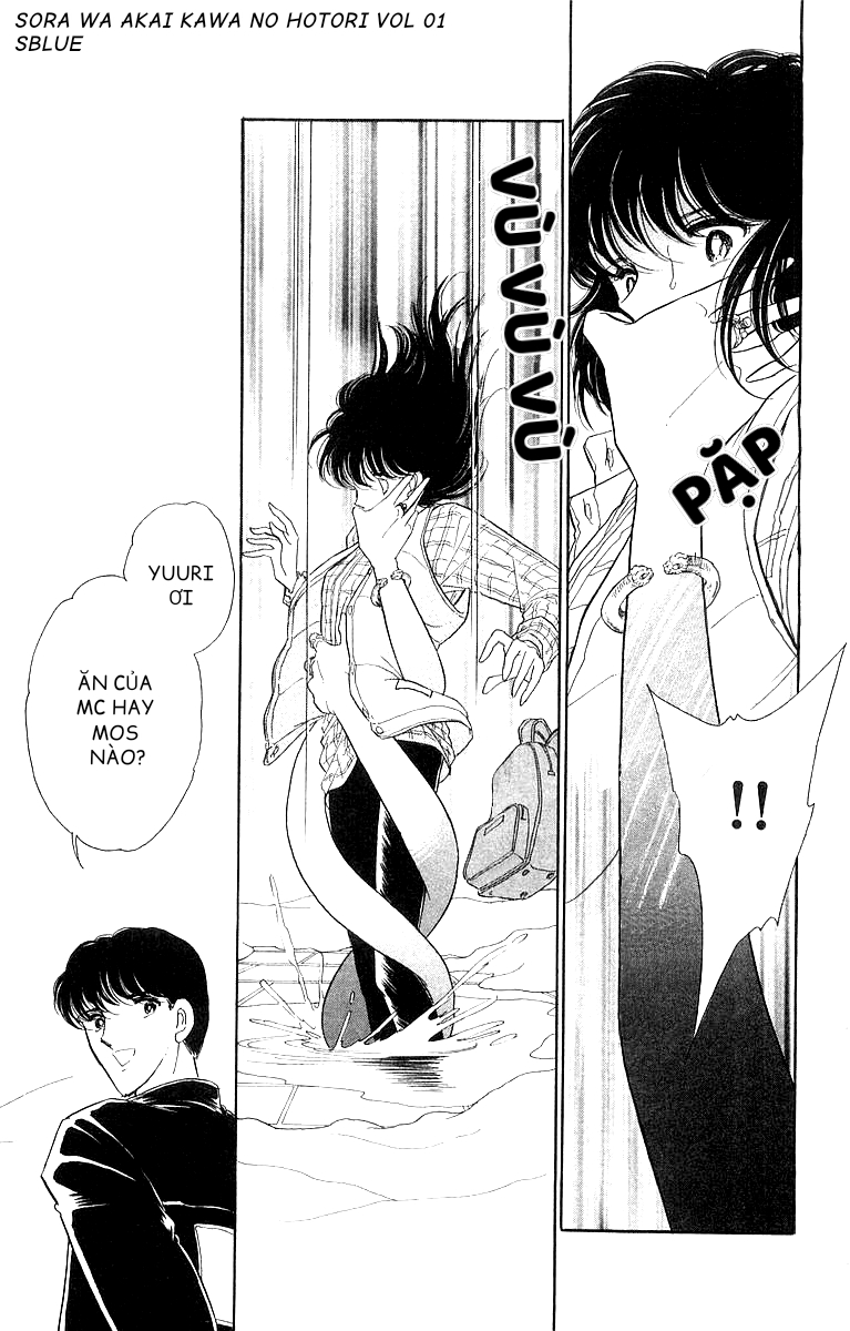 Red River Chap 001 - Vol 01 第30页