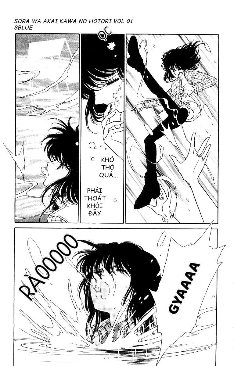 Red River Chap 001 - Vol 01 第33页