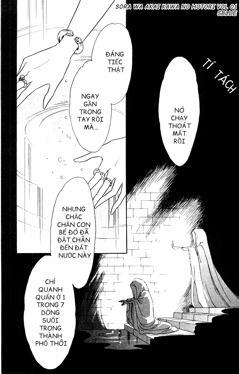 Red River Chap 001 - Vol 01 第36页