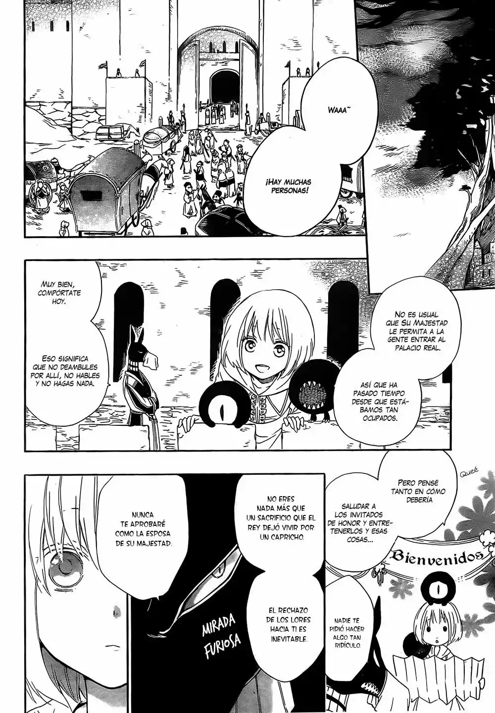 Niehime to Kemono no Ou Vol. 1 Ch. 2 第20页