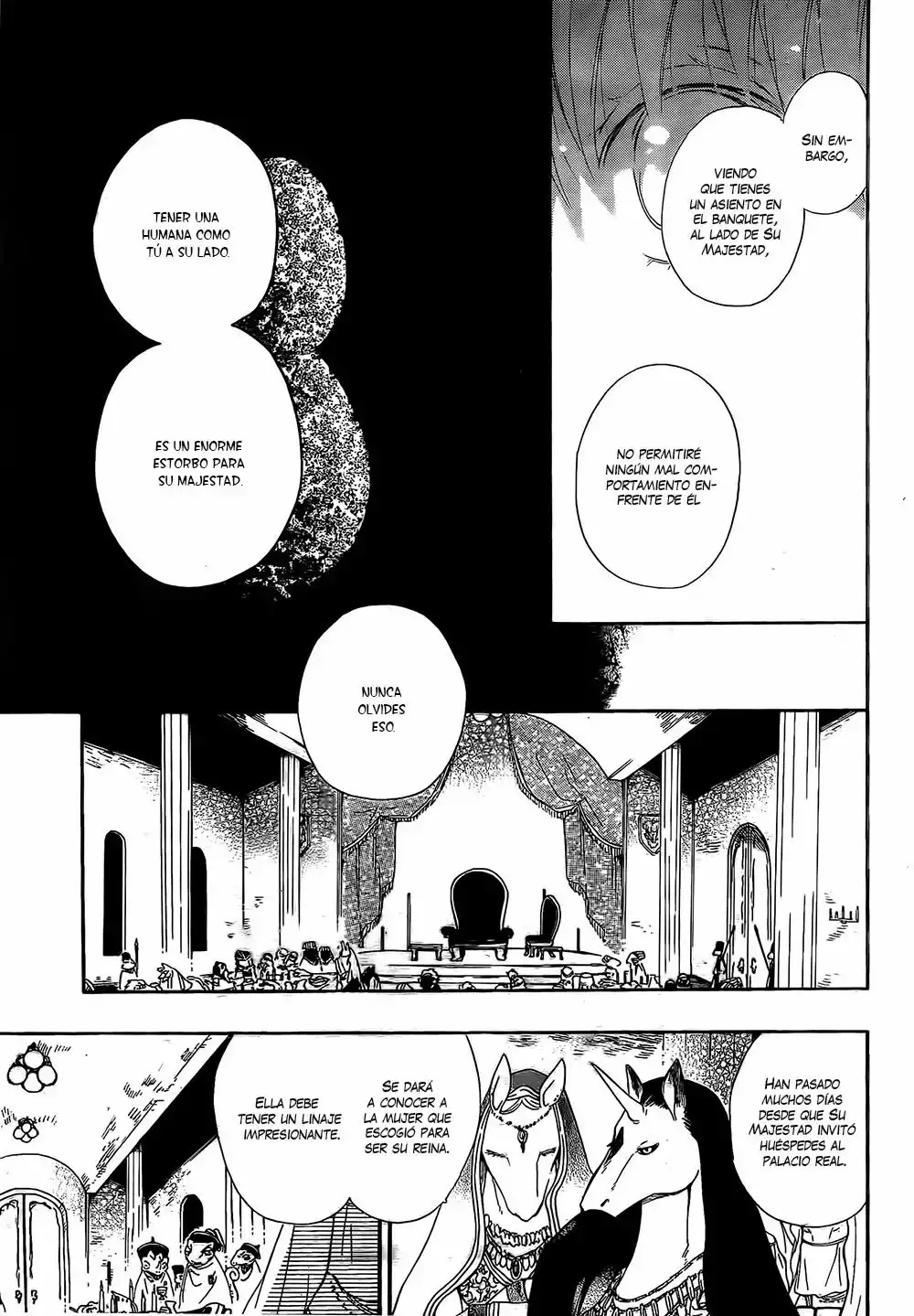 Niehime to Kemono no Ou Vol. 1 Ch. 2 第21页
