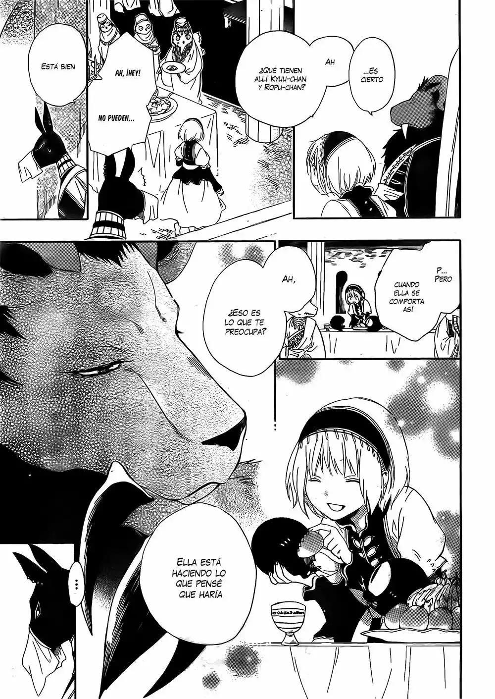 Niehime to Kemono no Ou Vol. 1 Ch. 2 第29页