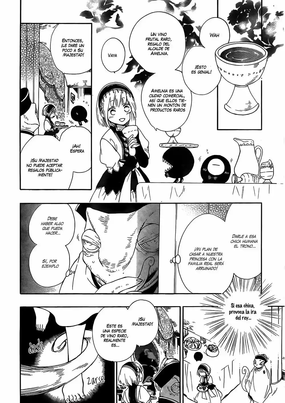 Niehime to Kemono no Ou Vol. 1 Ch. 2 第30页