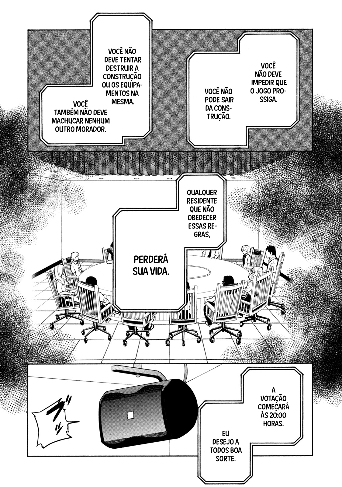 Jinrou Game: Beast Side Vol. 1 Ch. 1 第18页