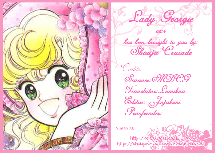 Lady Georgie Vol. 1 Ch. 4 第2页