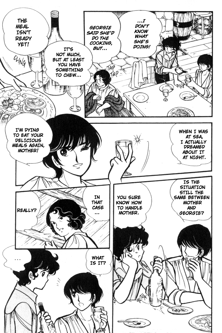 Lady Georgie Vol. 1 Ch. 4 第14页