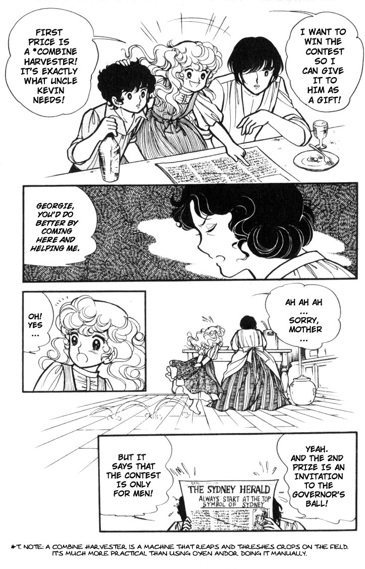 Lady Georgie Vol. 1 Ch. 4 第16页