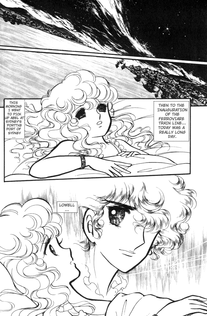 Lady Georgie Vol. 1 Ch. 4 第17页
