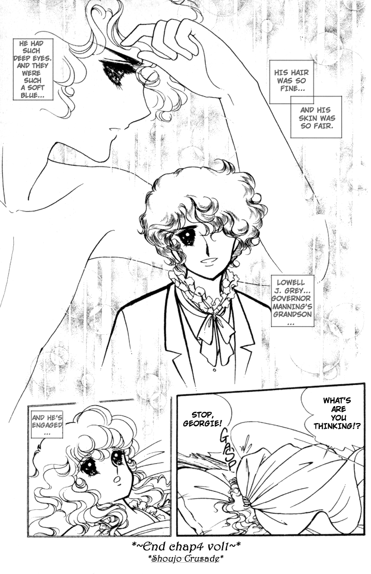 Lady Georgie Vol. 1 Ch. 4 第18页