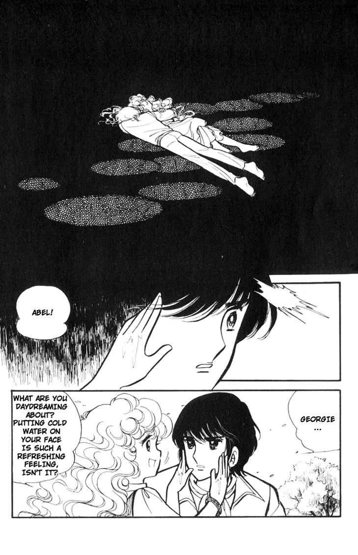 Lady Georgie Vol. 1 Ch. 4 第7页