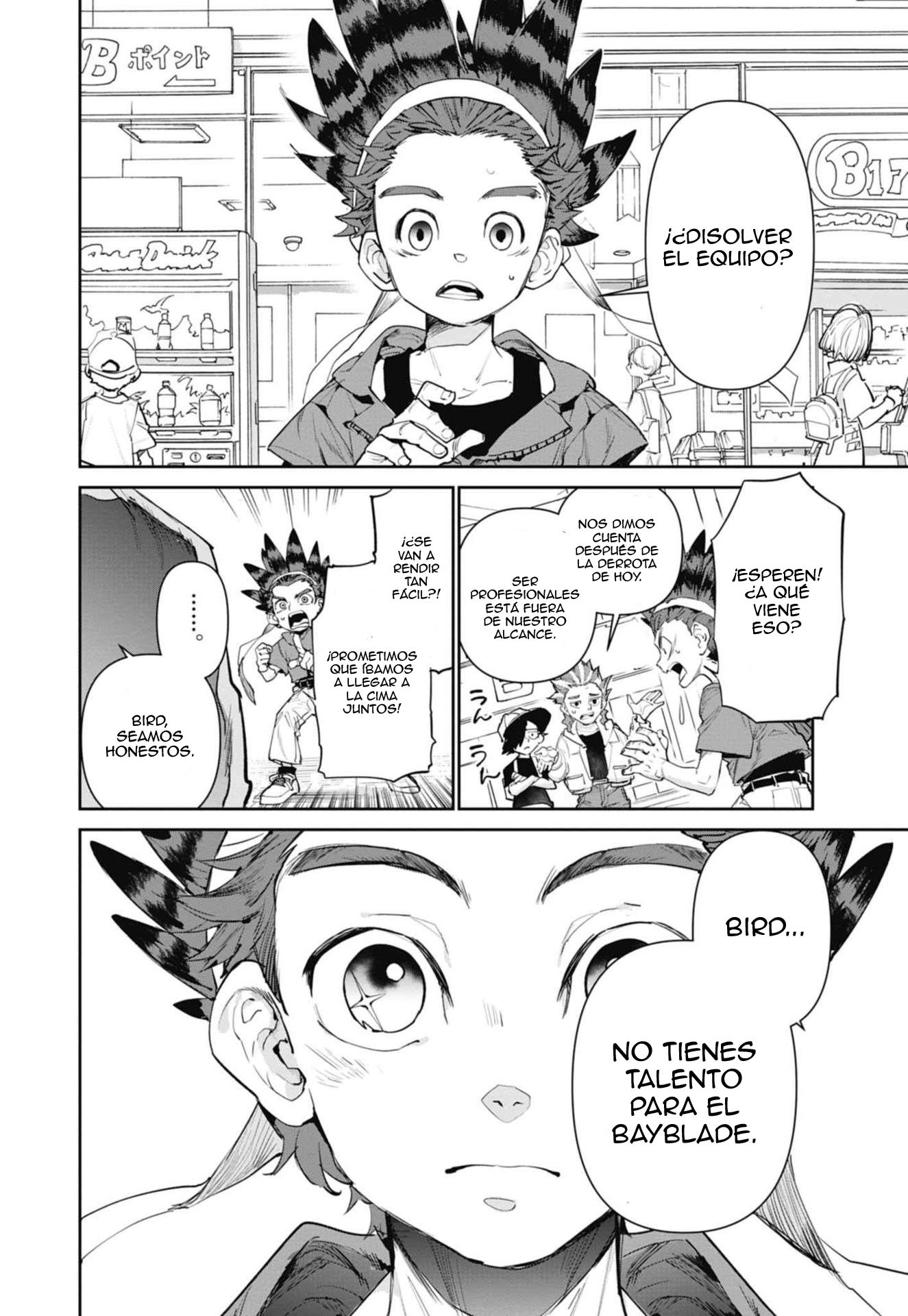Beyblade X X 第14页