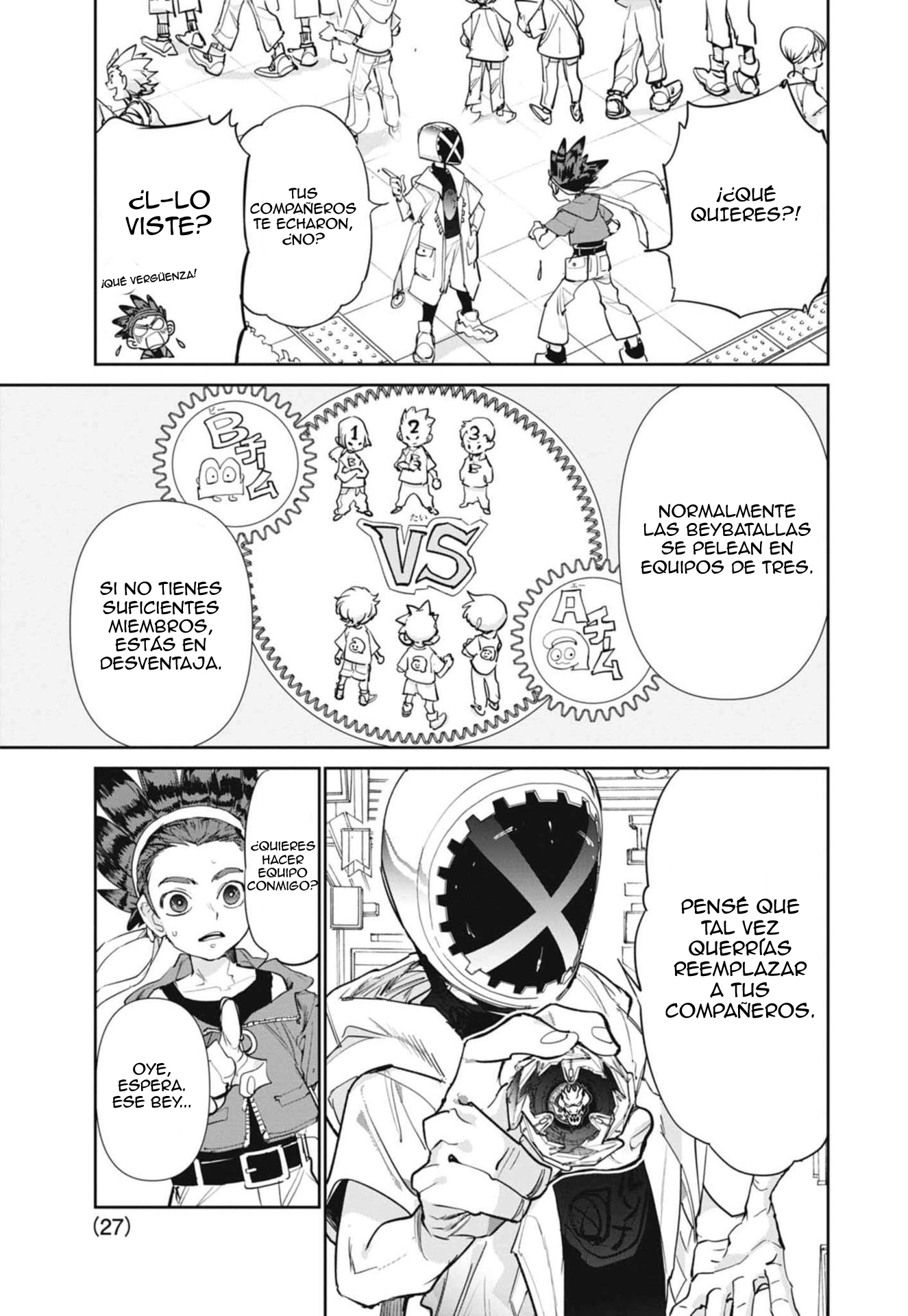Beyblade X X 第17页