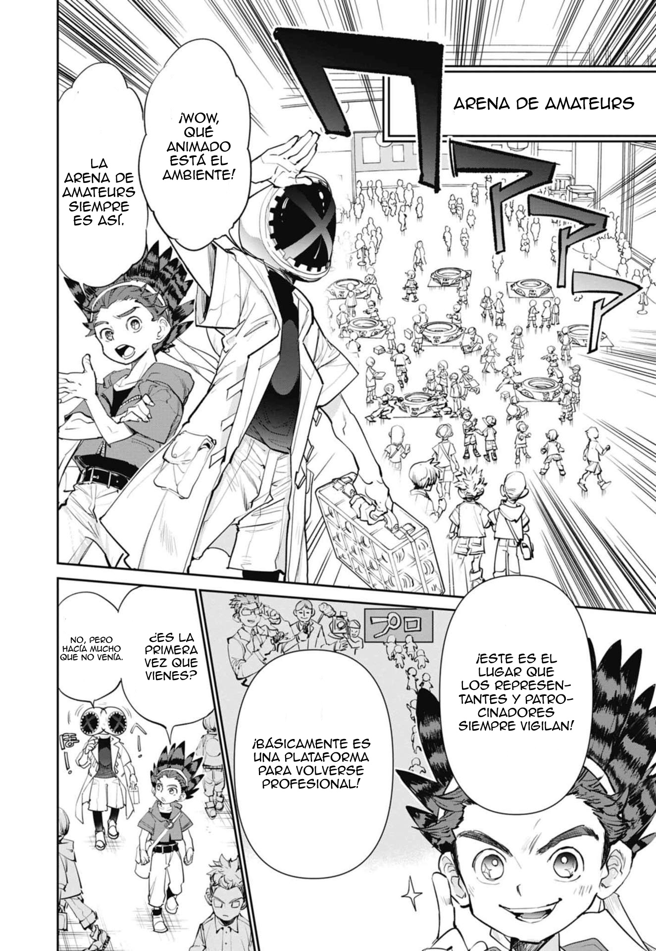 Beyblade X X 第20页