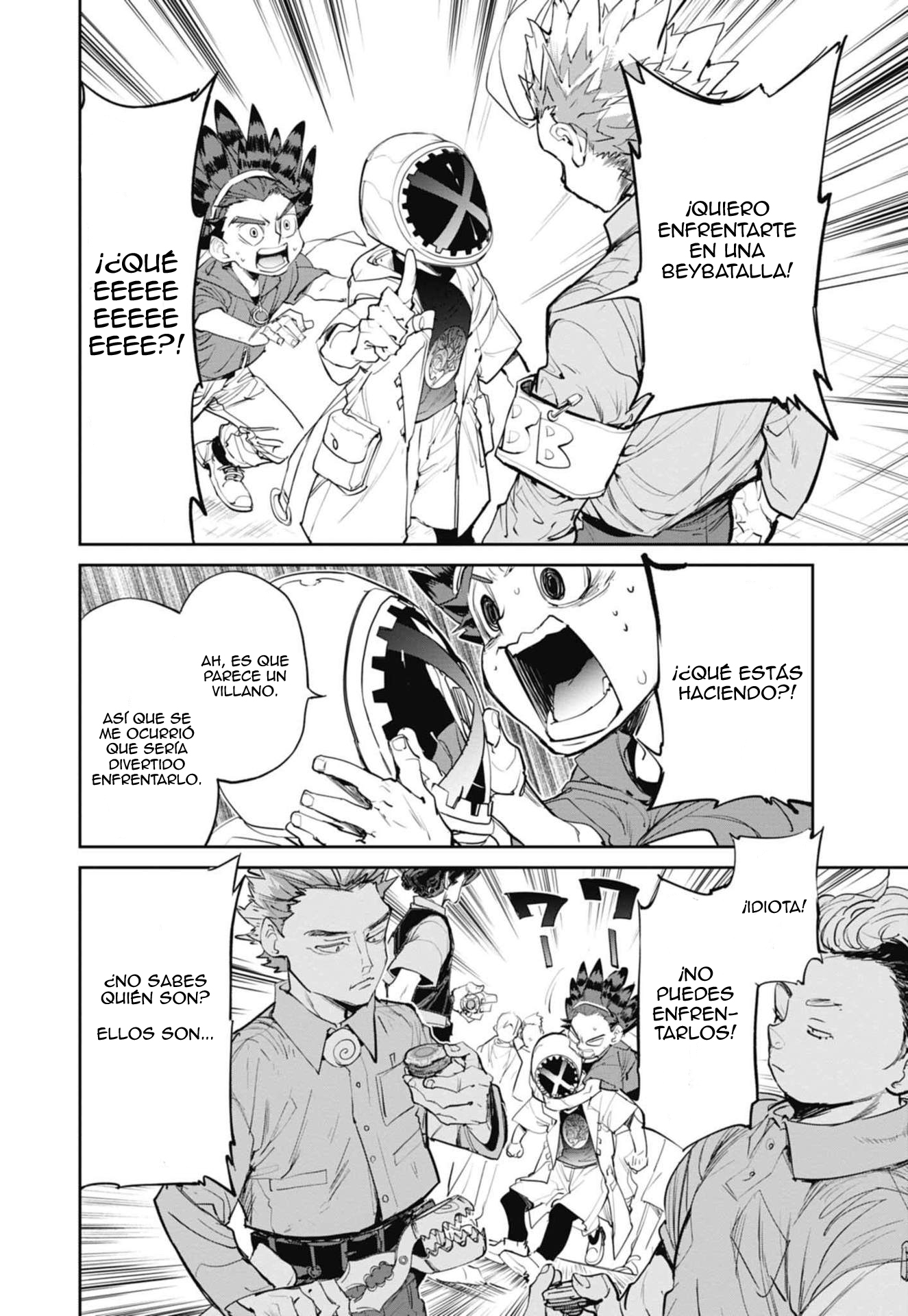 Beyblade X X 第24页