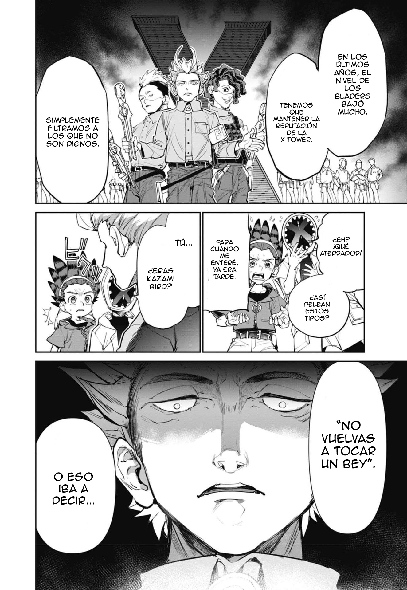 Beyblade X X 第26页