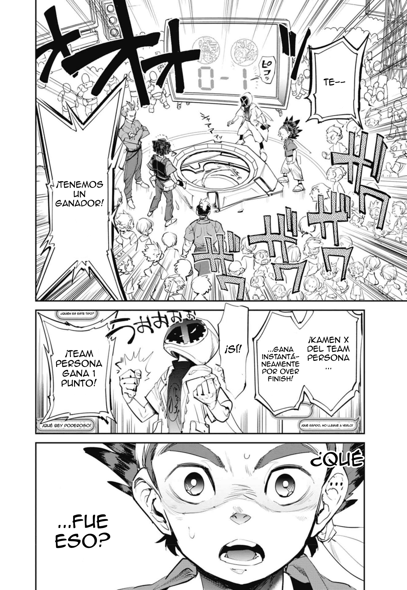 Beyblade X X 第36页