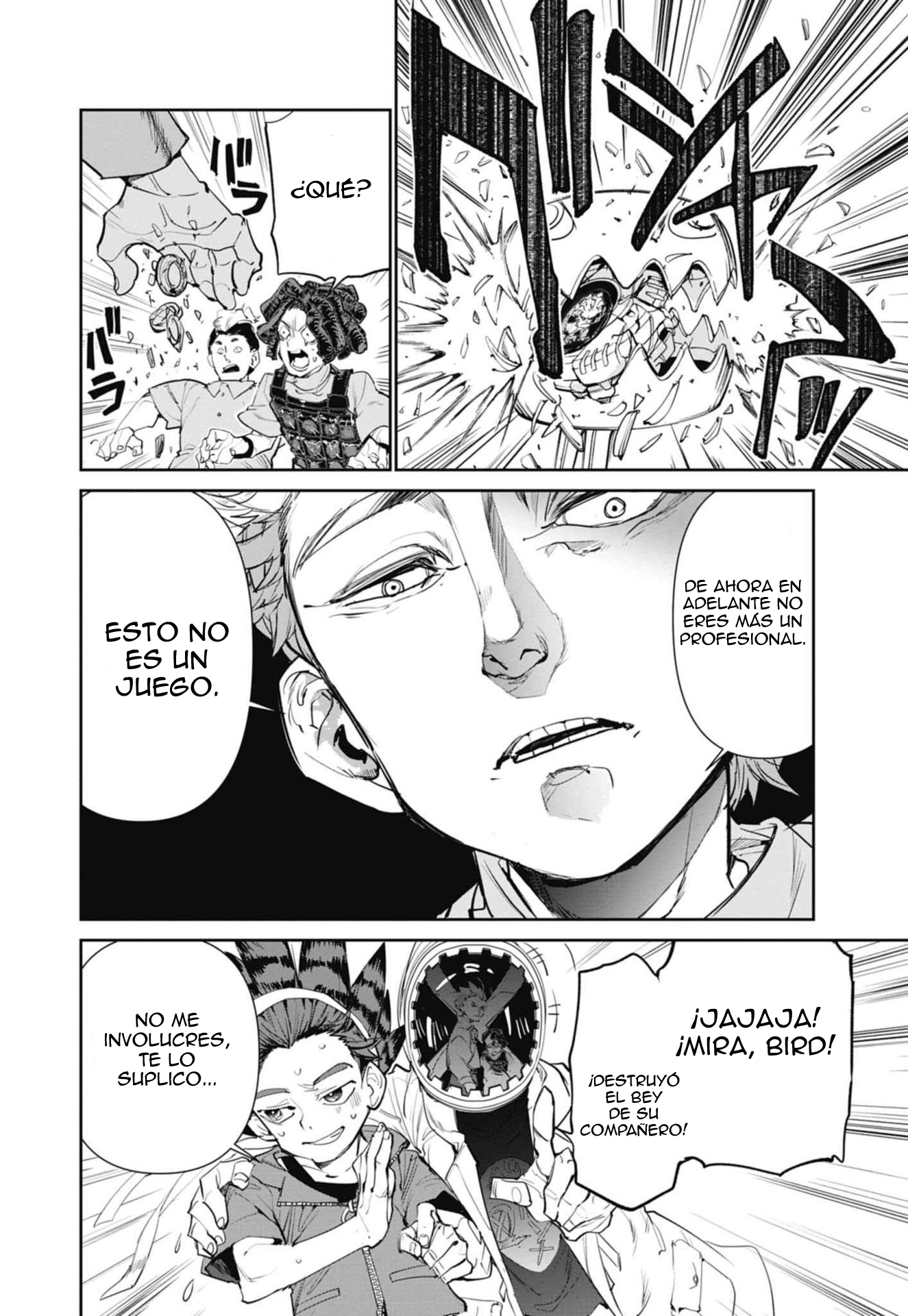 Beyblade X X 第38页