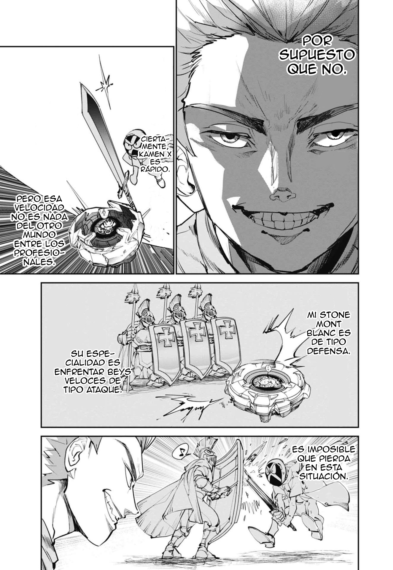 Beyblade X X 第43页