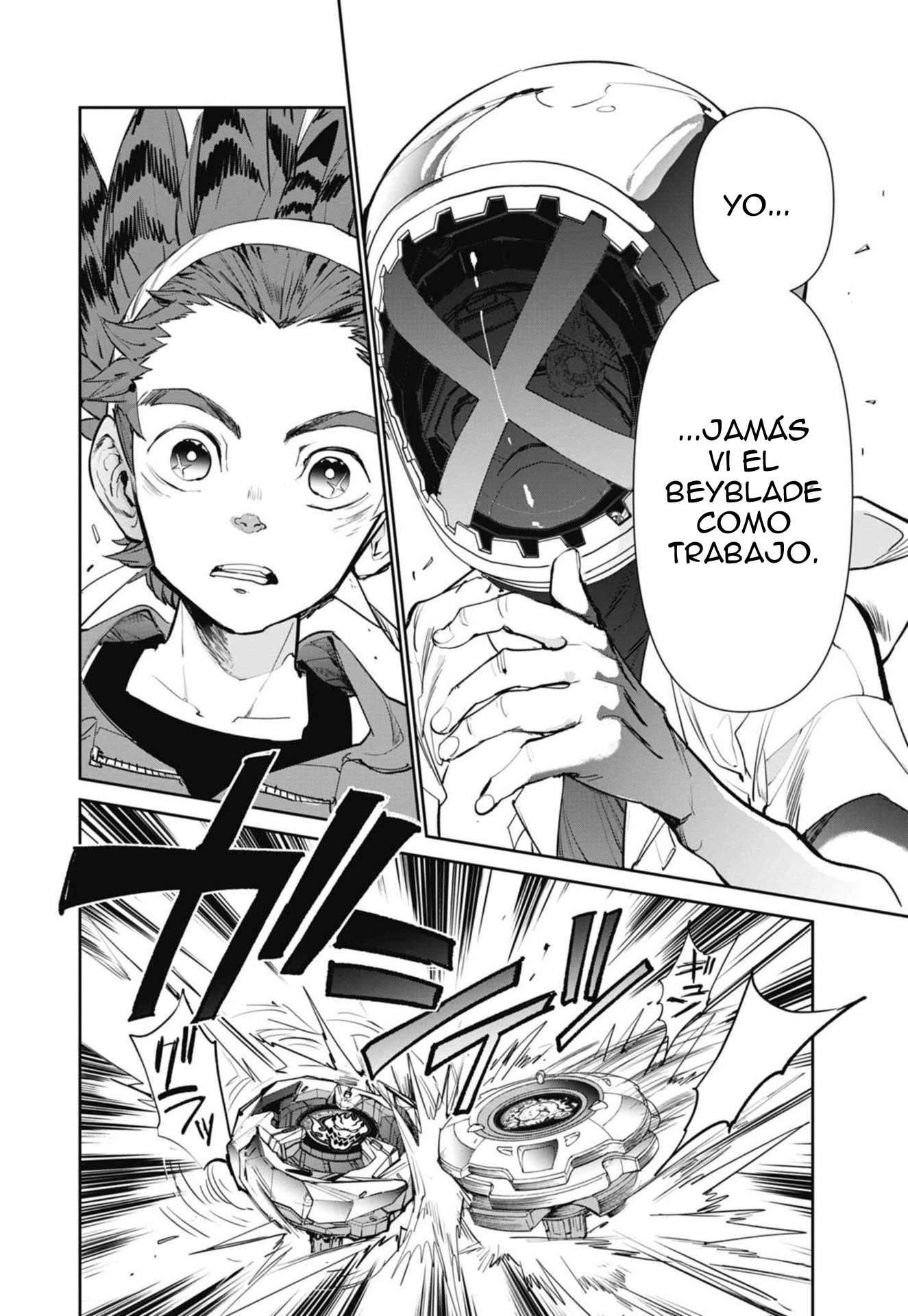 Beyblade X X 第46页