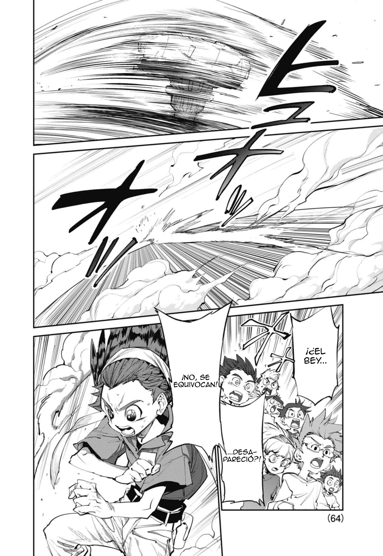 Beyblade X X 第54页