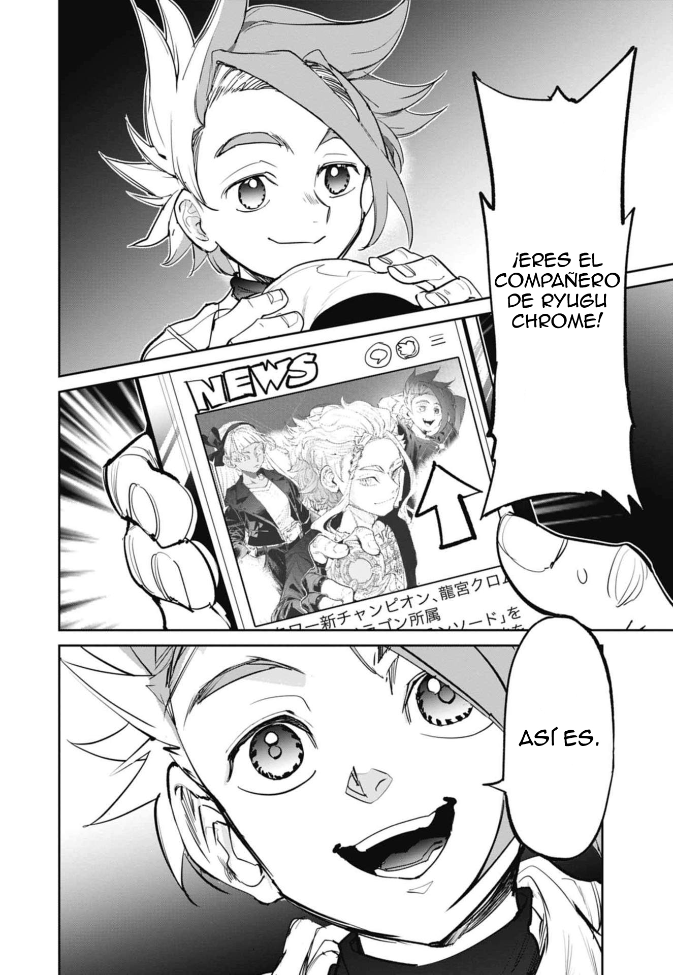 Beyblade X X 第63页