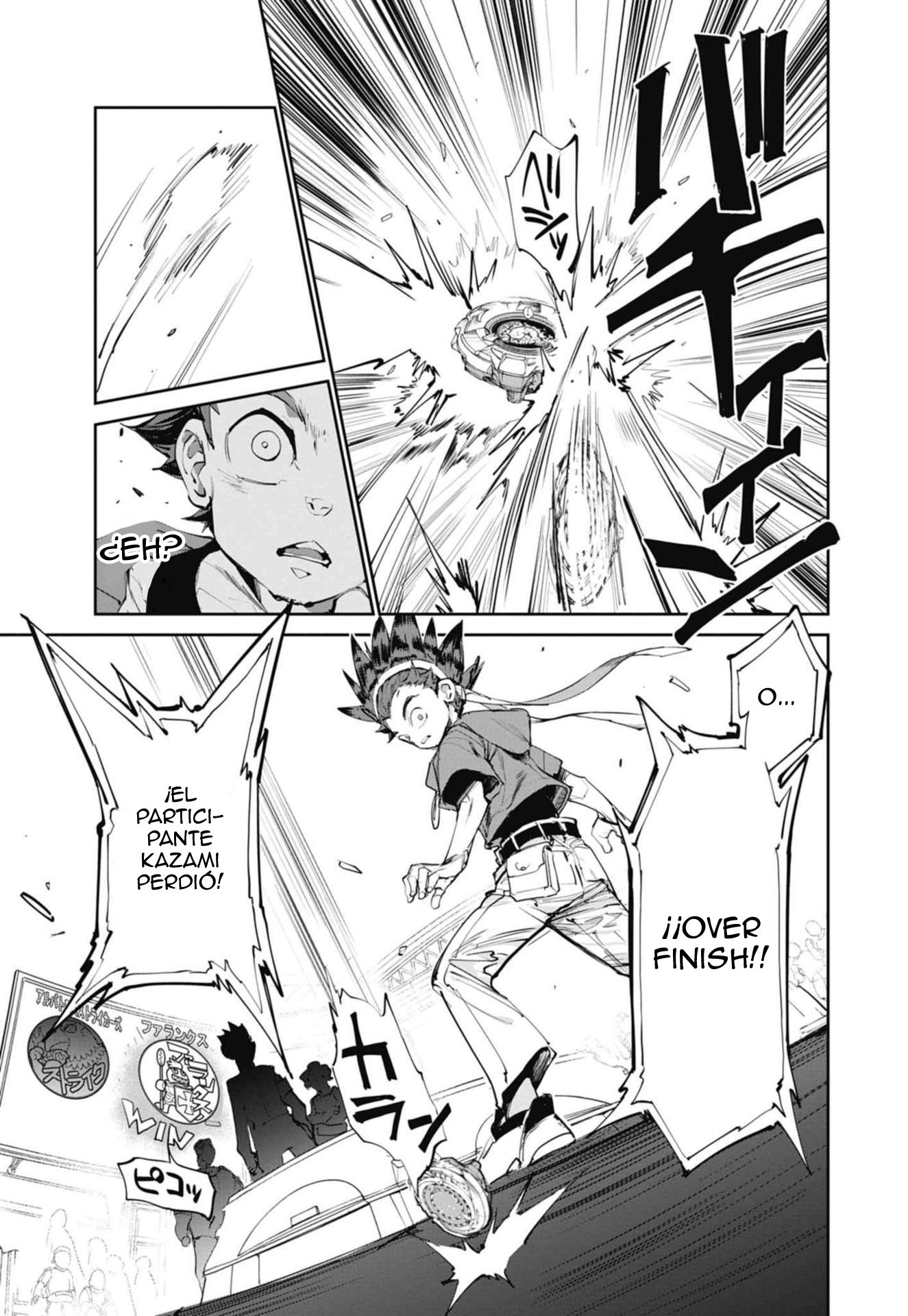 Beyblade X X 第10页