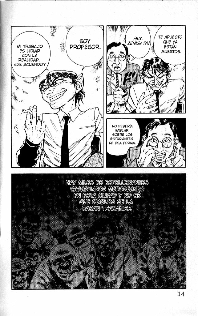 Apocalypse Zero Arma Humana de Combate 第14页