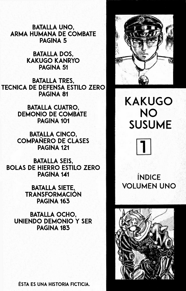Apocalypse Zero Arma Humana de Combate 第5页