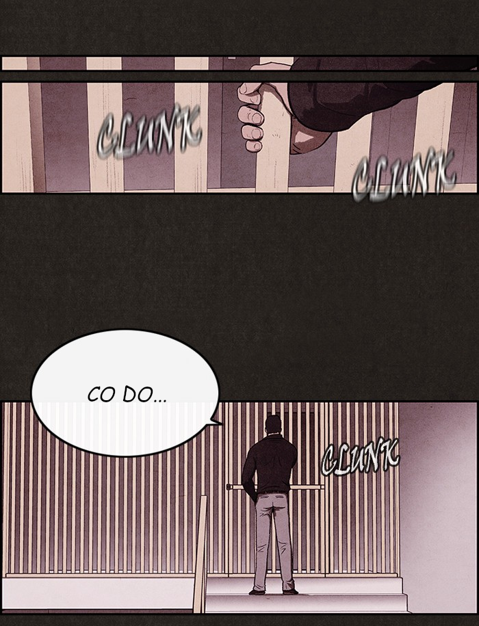 Sweet Home reupload 第26页